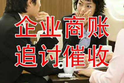 离婚时欠债诉讼处理规定及影响